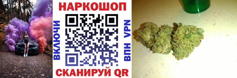 Где найти наркотики Каменск-Уральский ГАШ  A PVP  Галлюциногенные грибы  Меф мяу мяу 