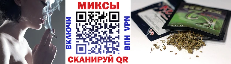 это клад  Каменск-Уральский  Бутират буратино 