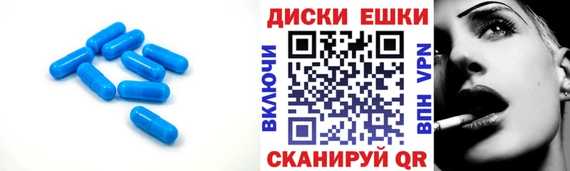 хочу наркоту  кракен ТОР  ЭКСТАЗИ ешки  Каменск-Уральский 