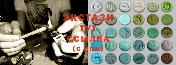 мефедрон VHQ Аркадак
