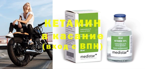 кокс Михайловск