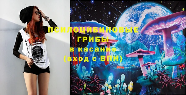 мефедрон VHQ Аркадак