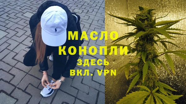 мефедрон VHQ Аркадак