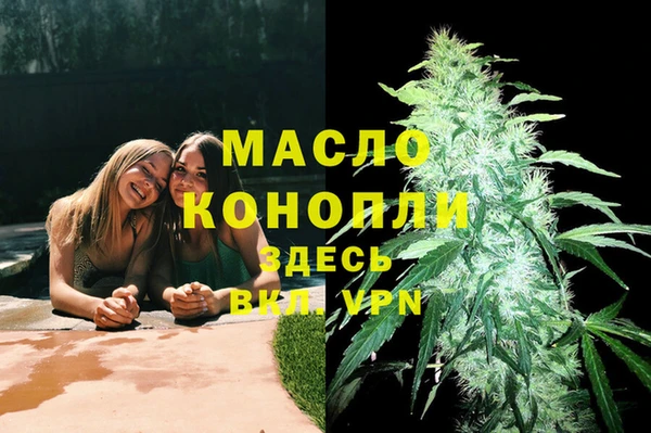 кокс Михайловск