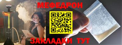 не бодяженный Гусь-Хрустальный