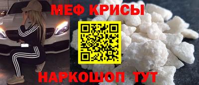 не бодяженный Гусь-Хрустальный