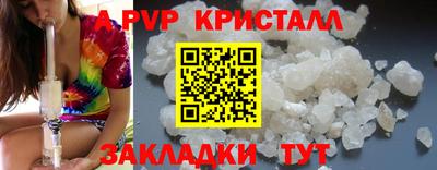 ECSTASY Гусиноозёрск