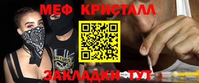 не бодяженный Гусь-Хрустальный