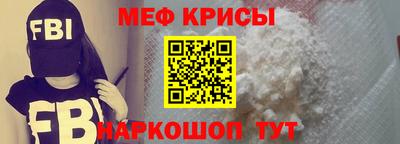 ECSTASY Гусиноозёрск