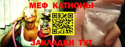 ECSTASY Гусиноозёрск