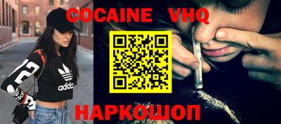не бодяженный Гусь-Хрустальный