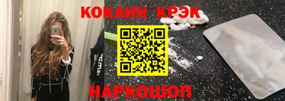 не бодяженный Гусь-Хрустальный