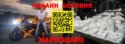 не бодяженный Гусь-Хрустальный
