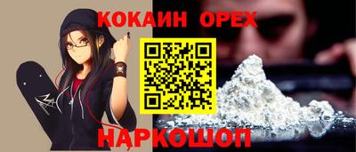 не бодяженный Гусь-Хрустальный