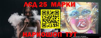 ECSTASY Гусиноозёрск
