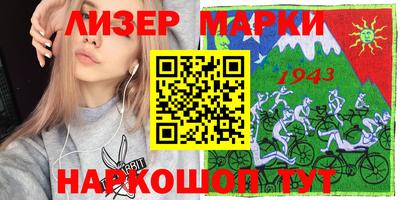 не бодяженный Гусь-Хрустальный