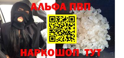 ECSTASY Гусиноозёрск