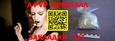 ECSTASY Гусиноозёрск
