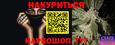 не бодяженный Гусь-Хрустальный