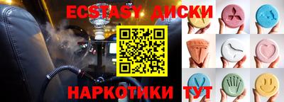 не бодяженный Гусь-Хрустальный