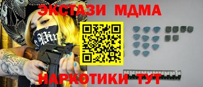 круглые Краснознаменск