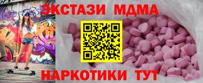 не бодяженный Гусь-Хрустальный