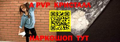не бодяженный Гусь-Хрустальный