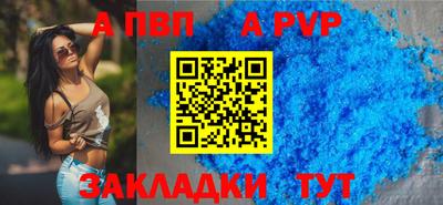 MESCALINE Гусев