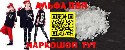 MESCALINE Гусев