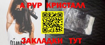 ECSTASY Гусиноозёрск