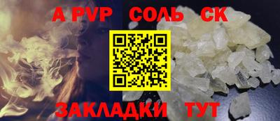 не бодяженный Гусь-Хрустальный