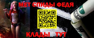 ECSTASY Гусиноозёрск
