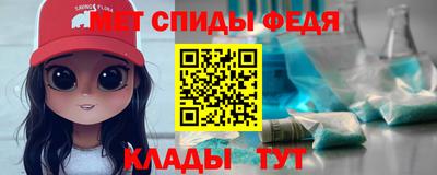 MESCALINE Гусев