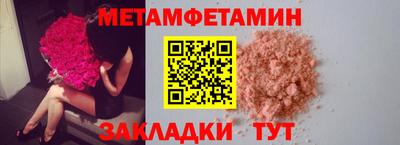 MESCALINE Гусев