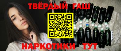 MESCALINE Гусев