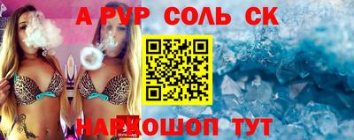 ECSTASY Гусиноозёрск
