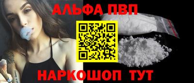 не бодяженный Гусь-Хрустальный