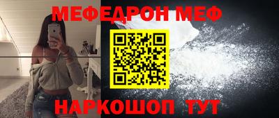 не бодяженный Гусь-Хрустальный