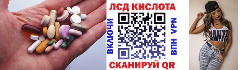 мориарти состав  Каменск-Уральский  LSD-25 экстази кислота  hydra ССЫЛКА 