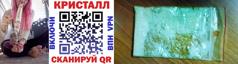 купить omg ТОР Первитин пудра Каменск-Уральский