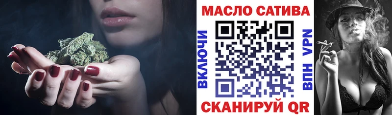 даркнет сайт Каменск-Уральский ТГК вейп с тгк