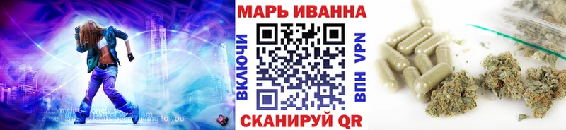 Бошки Шишки AK-47  Каменск-Уральский 